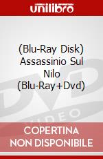(Blu-Ray Disk) Assassinio Sul Nilo (Blu-Ray+Dvd) film in dvd di John Guillermin
