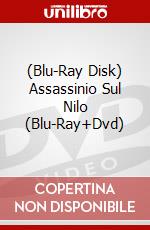 (Blu-Ray Disk) Assassinio Sul Nilo (Blu-Ray+Dvd) brd