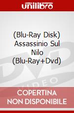 (Blu-Ray Disk) Assassinio Sul Nilo (Blu-Ray+Dvd) brd
