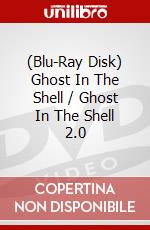 (Blu-Ray Disk) Ghost In The Shell / Ghost In The Shell 2.0 brd