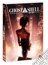 Ghost In The Shell 2.0 dvd