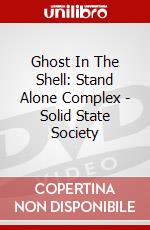 Ghost In The Shell: Stand Alone Complex - Solid State Society dvd