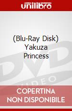 (Blu-Ray Disk) Yakuza Princess brd