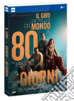 Giro Del Mondo In 80 Giorni (Il) (4 Dvd) dvd
