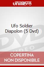 Ufo Soldier Diapolon (5 Dvd) dvd