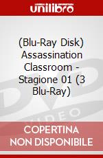 (Blu-Ray Disk) Assassination Classroom - Stagione 01 (3 Blu-Ray) brd