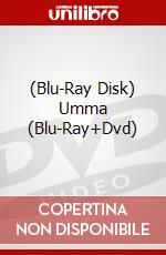 (Blu-Ray Disk) Umma (Blu-Ray+Dvd) brd