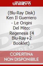 (Blu-Ray Disk) Ken Il Guerriero - Le Origini Del Mito: Regenesis (4 Blu-Ray+2 Booklet) brd
