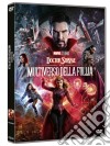 Doctor Strange Nel Multiverso Della Follia dvd