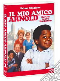 Mio Amico Arnold (Il) - Stagione 01 (3 Dvd) dvd