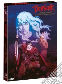 Berserk - L'Epoca D'Oro - La Trilogia (3 Dvd) dvd