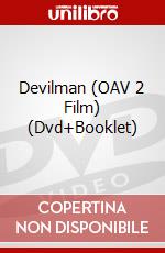 Devilman (OAV 2 Film) (Dvd+Booklet) dvd