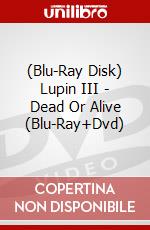 (Blu-Ray Disk) Lupin III - Dead Or Alive (Blu-Ray+Dvd) brd