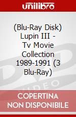 (Blu-Ray Disk) Lupin III - Tv Movie Collection 1989-1991 (3 Blu-Ray) brd