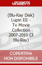 (Blu-Ray Disk) Lupin III - Tv Movie Collection 2007-2010 (3 Blu-Ray) brd