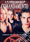 L' Undicesimo Comandamento  dvd