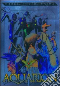 Aquarion #02 dvd