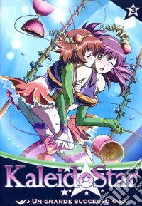 Kaleidostar #03 dvd