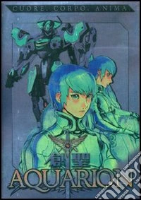 Aquarion. Vol. 03 dvd