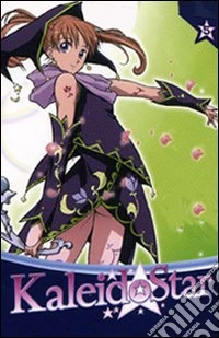 Kaleidostar #05 dvd