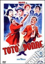 Toto' E Le Donne dvd