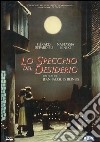 Specchio Del Desiderio (Lo) dvd