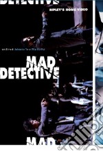 Mad Detective dvd