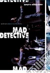 Mad Detective dvd