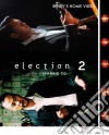 (Blu-Ray Disk) Election 2 dvd