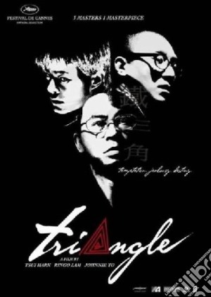 Triangle film in dvd di Ringo Lam,Johnnie To,Hark Tsui
