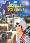 Il Ladro Di Baghdad  dvd