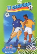 Undici campioni dvd