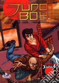 Judo Boy #02 dvd