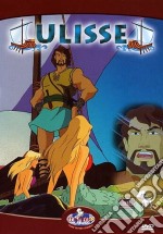 Ulisse dvd