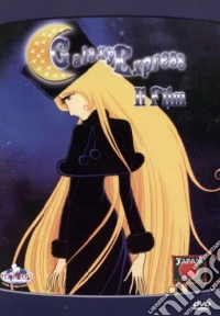 Galaxy Express. Il film dvd