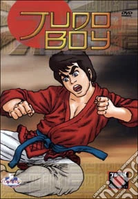 Judo Boy #03 dvd