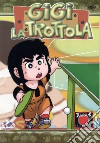Gigi la Trottola. Vol. 04 dvd