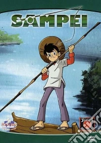 Sampei #02 (Eps 07-12) dvd