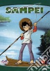 Sampei #02 (Eps 07-12) dvd