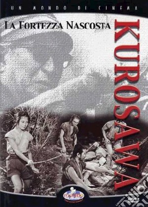 Fortezza Nascosta (La) (1958) film in dvd di Akira Kurosawa