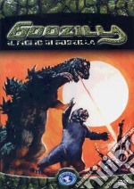 Il figlio di Godzilla dvd