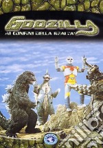 Godzilla. Ai confini della realtà dvd