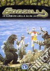 Godzilla. Ai confini della realtà dvd