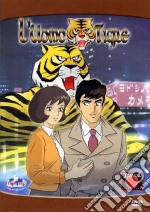 L' uomo tigre. Vol. 06 dvd