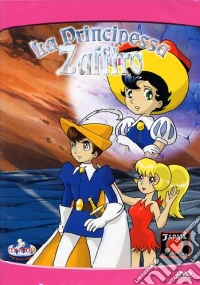 La principessa Zaffiro. Vol. 07 dvd