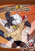 L' uomo tigre. Vol. 10 dvd