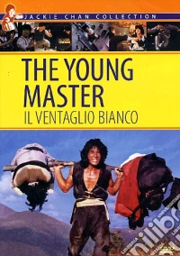 Young Master (The ) - Il Ventaglio Bianco dvd