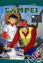 Sampei. Vol. 11 dvd