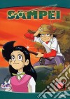 Sampei. Vol. 12 dvd