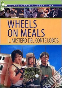 Il Mistero Del Conte Lobos  dvd